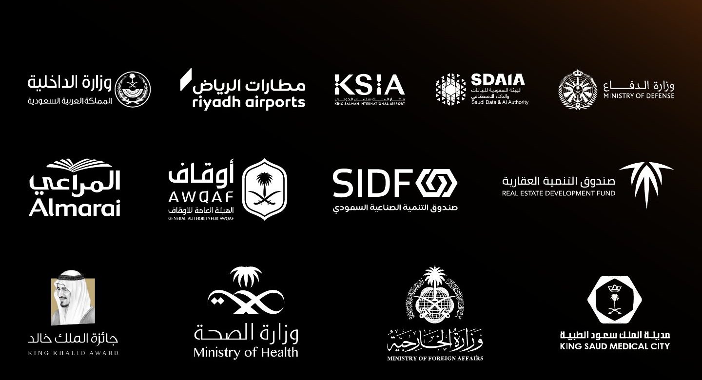 شعارات العملاء: وزارة الداخلية، مطارات الرياض، مطار الملك سلمان الدولي، سدايا، وزارة الدفاع، المراعي، الهيئة العامة للأوقاف، صندوق التنمية الصناعية السعودي، صندوق التنمية العقارية، جائزة الملك خالد، وزارة الصحة، وزارة الخارجية، مدينة الملك سعود الطبية
